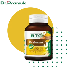 BTC_Dr_Pramuk